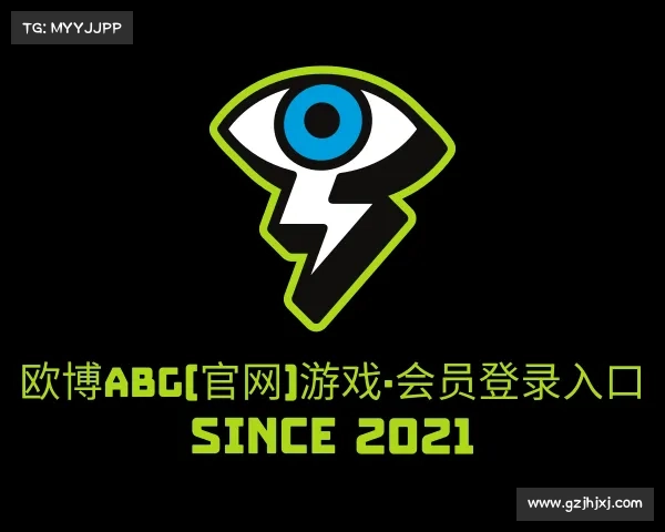 解读欧博abg(官网)游戏·会员登录入口